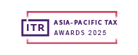 ITR APAC Tax Awards 2025